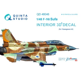 Décalcomanie Lockheed-Martin F-16I Intérieur coloré et imprimé en 3D sur papier autocollant (conçu pour être utilisé avec les ki