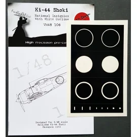 Nakajima Ki-44 Shoki National Insignia avec contour blanc (conçu pour être utilisé avec les kits Hasegawa)