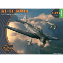 Mitsubishi Ki-51 'Sonia' 'en service extérieur' Kit de démarrage