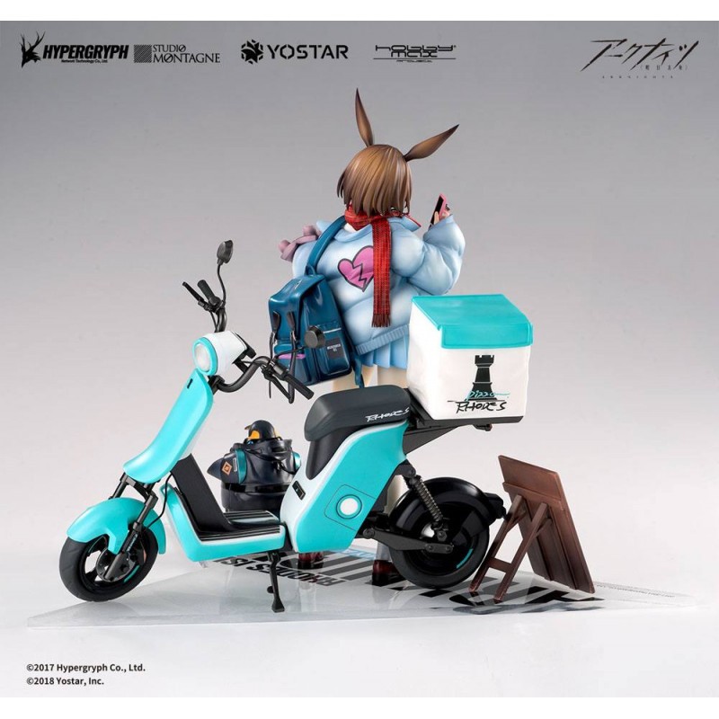 Arknights statuette PVC 1/7 Amiya Fresh Fastener Ver. Deluxe Edition 26 cm