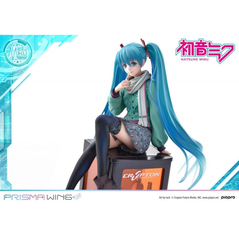 Hatsune Miku statuette PVC 1/7 Prisma Wing Hatsune Miku (Art by lack) 19 cm