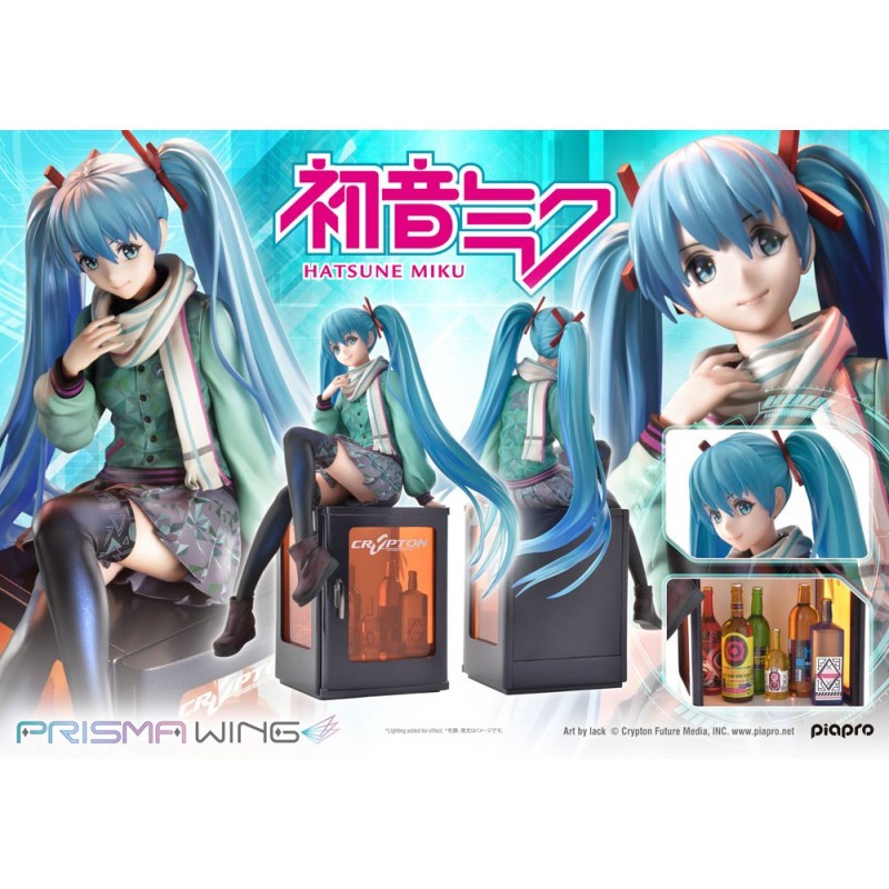 Hatsune Miku statuette PVC 1/7 Prisma Wing Hatsune Miku (Art by lack) 19 cm