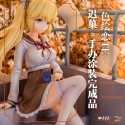 Tricolour Lovestory statuette PVC 1/7 Te Chi Guo 25 cm