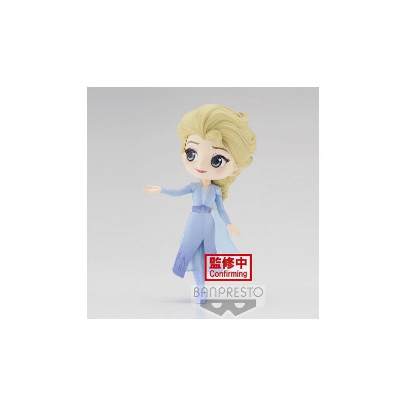 LA REINE DES NEIGES 2 - Q posket -Elsa - 14 cm