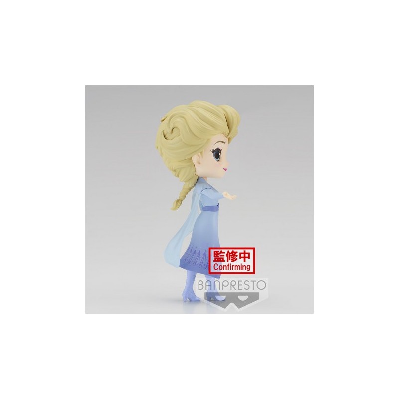 LA REINE DES NEIGES 2 - Q posket -Elsa - 14 cm