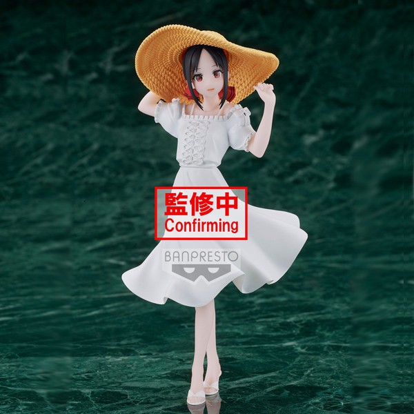 Kaguya-sama: Love Is War -Ultra Romantic- Kyunties KAGUYA SHINOMIYA FIGURE  Seaside ver.