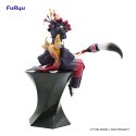 Fate/Grand Order statuette PVC Noodle Stopper Foreigner/Katsushika Hokusai 14 cm