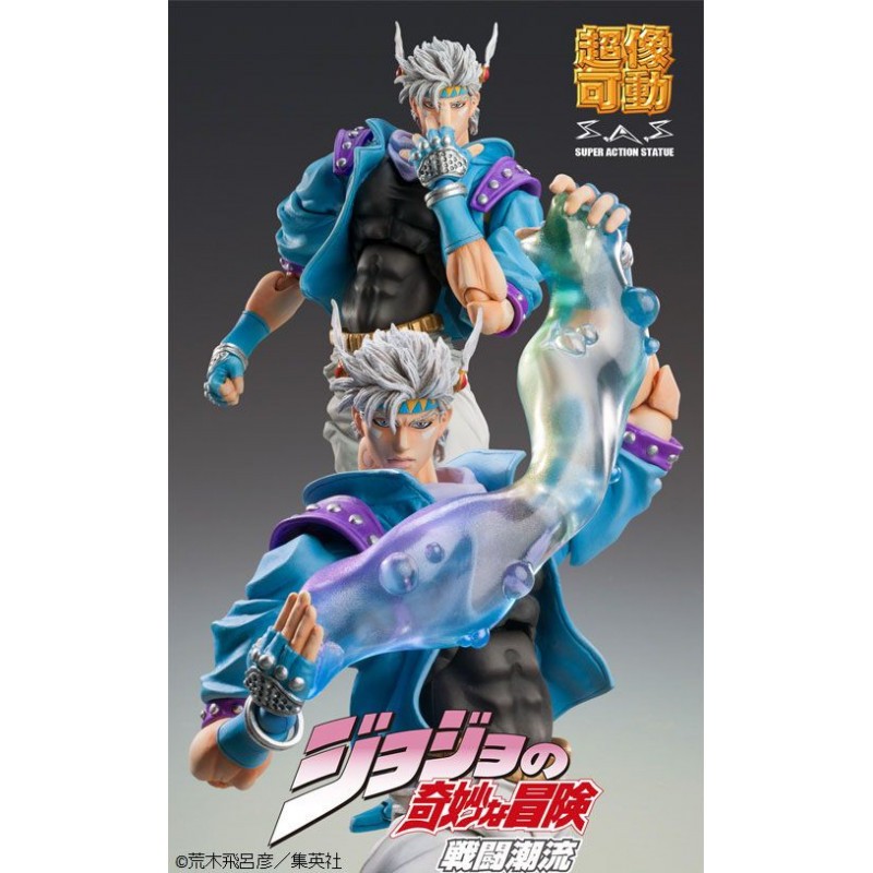 JoJo's Bizarre Adventure Part 2: Battle Tendency figurine SAS Chozokado (Caesar Anthonio Zeppeli Second) 16 cm