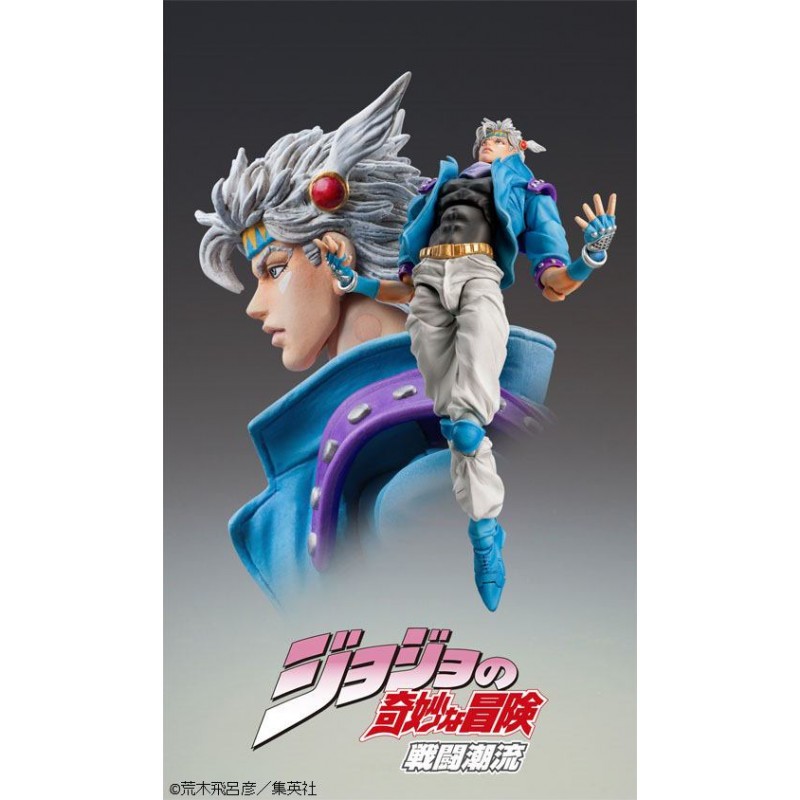 JoJo's Bizarre Adventure Part 2: Battle Tendency figurine SAS Chozokado (Caesar Anthonio Zeppeli Second) 16 cm