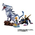 Digimon Adventure G.E.M. Precious Series statuette PVC Garurumon Battle Ver. 28 cm