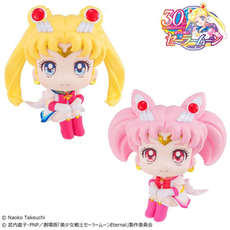 Pretty Guardian Salior Moon statuettes PVC Look Up Super Sailor Moon & Super Sailor Chibi Moon LTD Ver. 11 cm