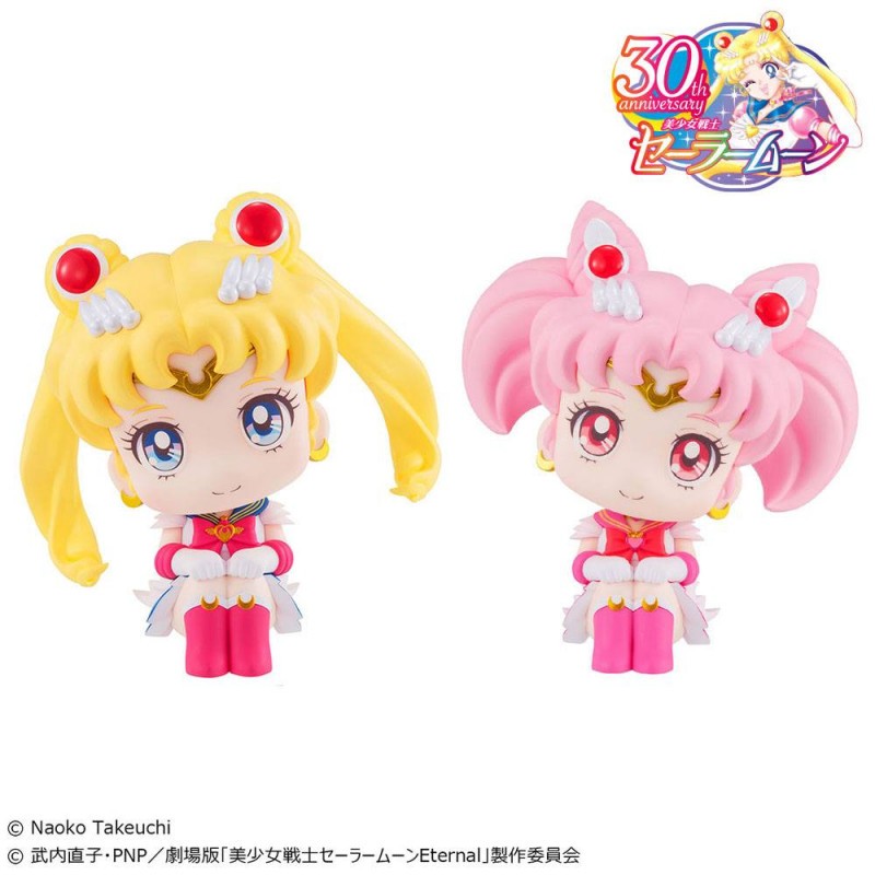 Pretty Guardian Salior Moon statuettes PVC Look Up Super Sailor Moon & Super Sailor Chibi Moon LTD Ver. 11 cm