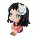 Demon Slayer Kimetsu no Yaiba statuette PVC Look Up Makomo 11 cm