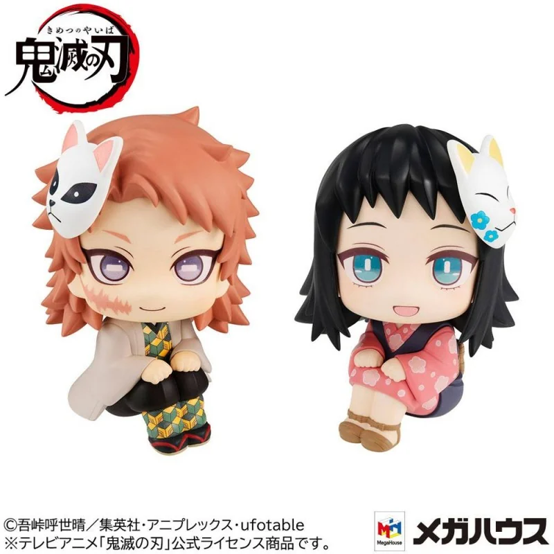 Demon Slayer Kimetsu no Yaiba statuettes PVC Look Up Sabito & Makomo LTD Ver. 11 cm