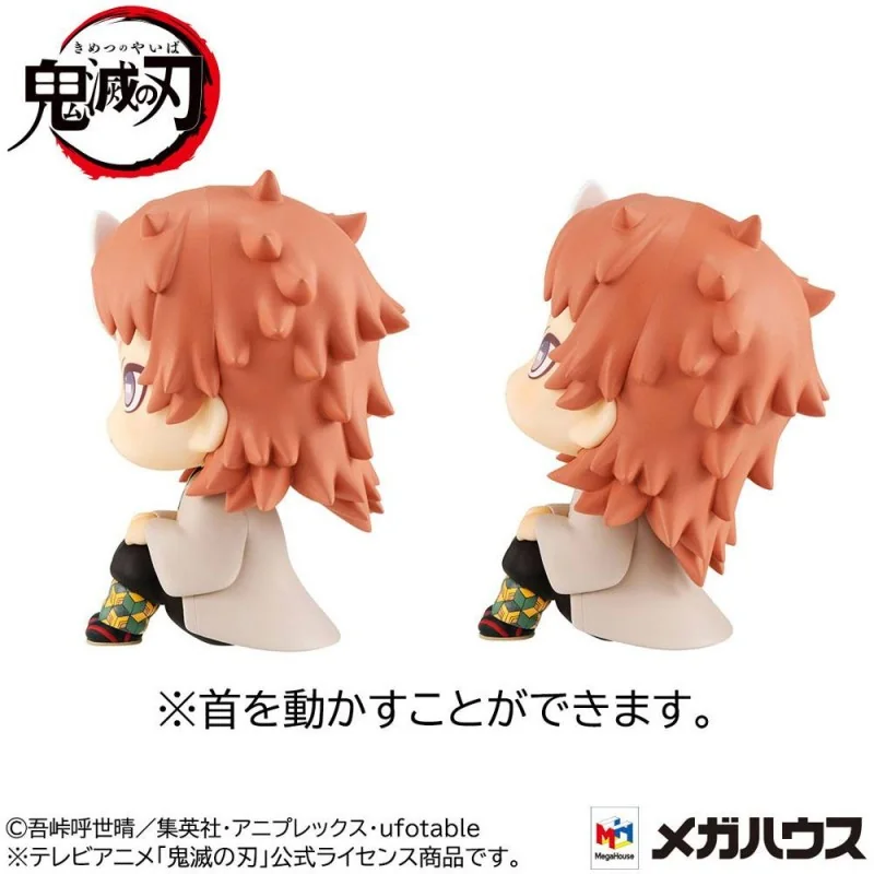 Demon Slayer Kimetsu no Yaiba statuettes PVC Look Up Sabito & Makomo LTD Ver. 11 cm