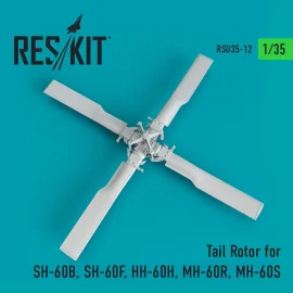 Rotor de queue pour Sikorsky SH-60B, SH-60F, HH-60H, MH-60R, MH-60S (conçu pour être utilisé avec le kit de modèles Academy et K