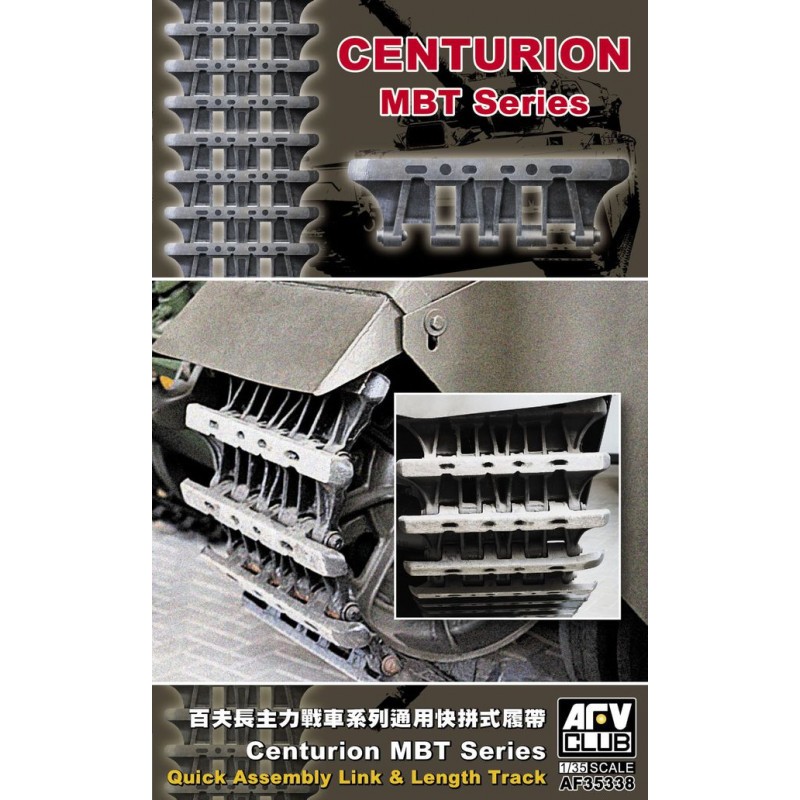 Centurion MBT Series Quick Assembly Link & Length Track (conçu pour être utilisé avec les kits AFV Club)[Centurion MK.5/1-4.RTR]