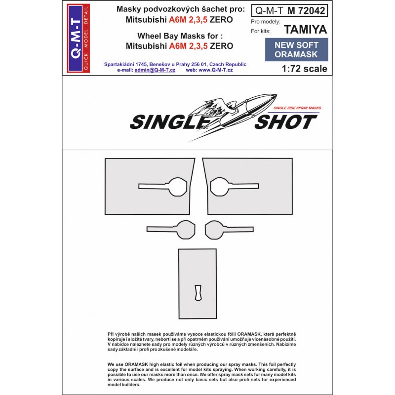 Masques de peinture pour compartiment de roue Mitsubishi A6M2/A6M3/A6M5 'Zero' (conçus pour être utilisés avec les kits Tamiya) 