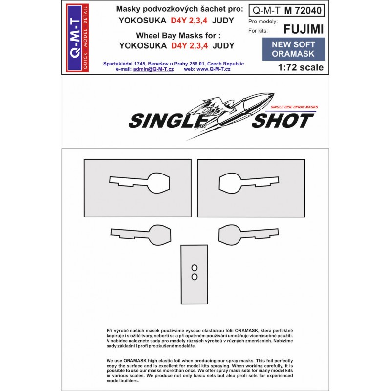 Yokosuka D4Y4 Type 43 Judy masques de peinture pour compartiment de roue (conçus pour être utilisés avec les kits Fujimi) fabriq