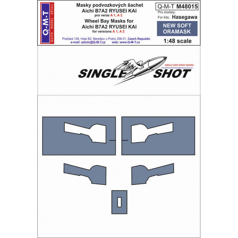 Masques de peinture pour compartiment de roue Aichi B7A2 'Grace' (conçus pour être utilisés avec les kits Hasegawa) fabriqués à 