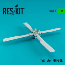 Rotor de queue Sikorsky MH-60L (conçu pour être utilisé avec les kits de modèles Academy et Kitty Hawk) [MH-60 UH-60 HH-60]