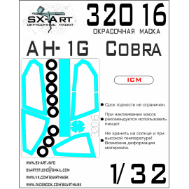 Bell AH-1G Cobra (conçu pour être utilisé avec les kits ICM)