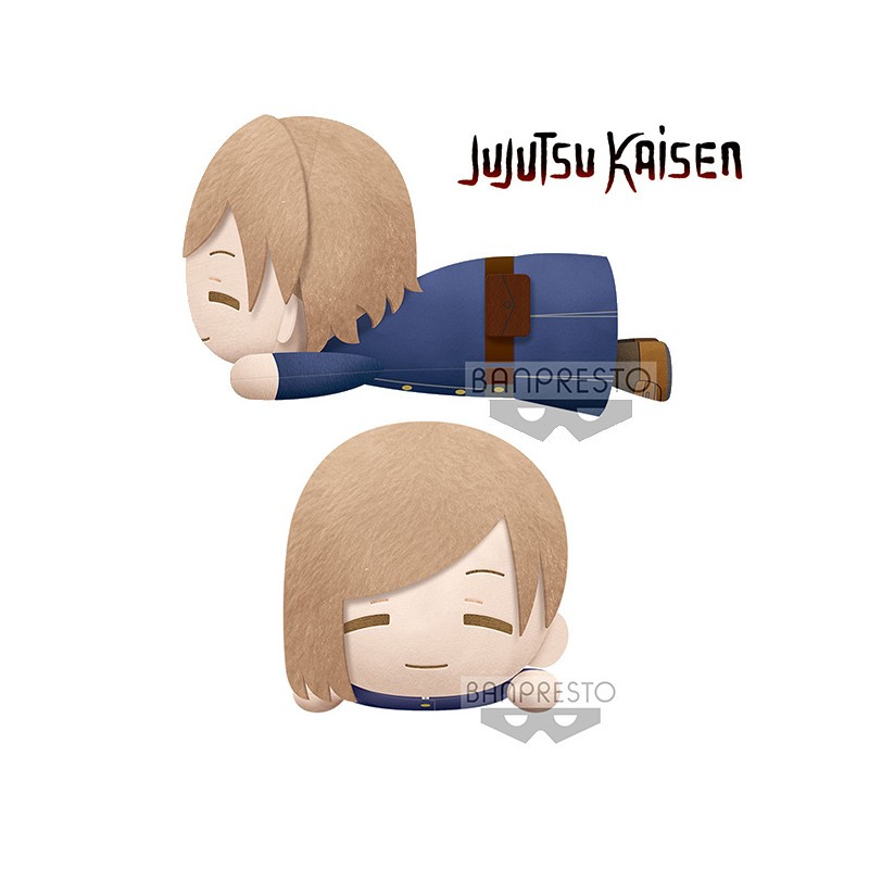 Jujutsu Kaisen Lying Down Big Plush Nobara Kugisaki 22cm - W94