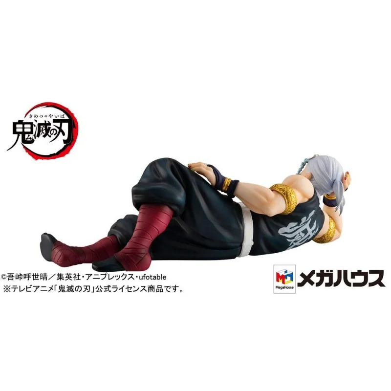 Demon Slayer Kimetsu no Yaiba statuette PVC G.E.M. Uzui-san Palm Size 19 cm