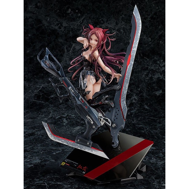 Beatless statuette 1/8 Kouka 32 cm