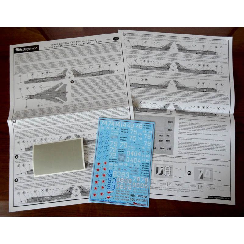 Sukhoi Su-24M en Syrie
