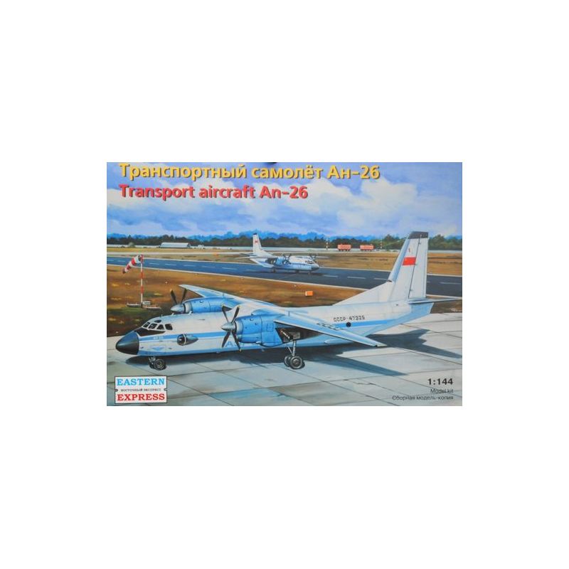 Version transport civil Antonov An-26