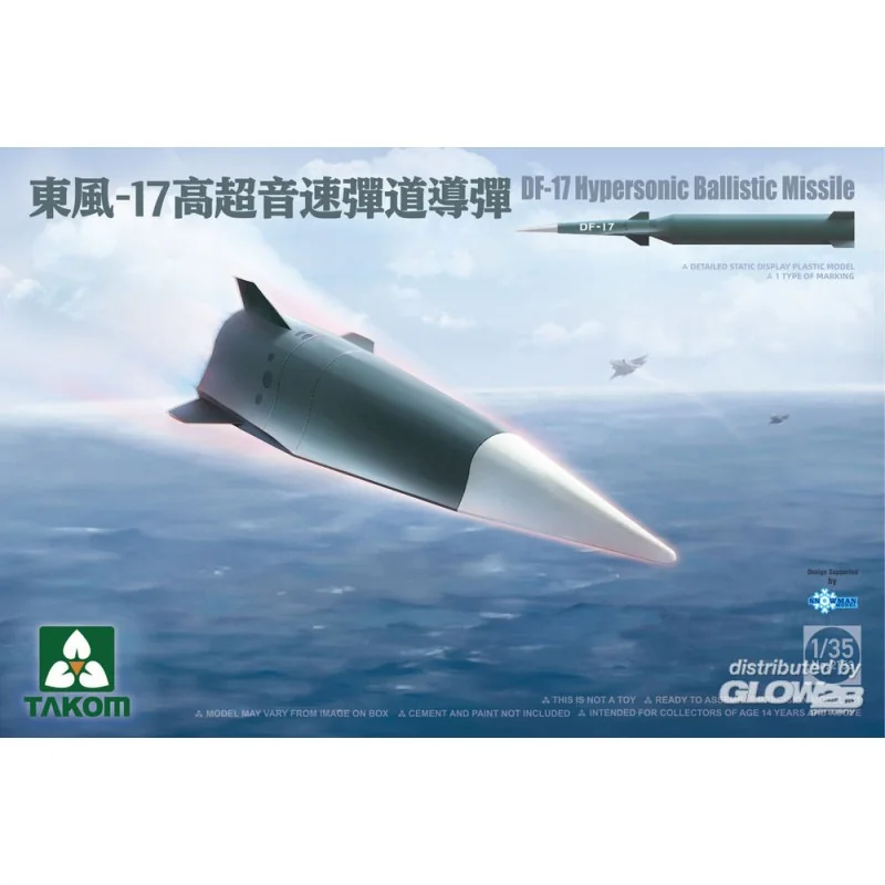 Missile balistique hypersonique DF-17