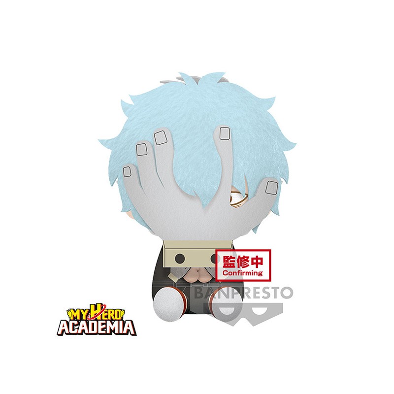 My Hero Academia Big Plush Tomura Shigaraki 20cm - W95