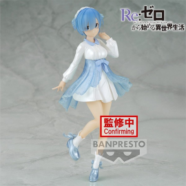 Re Zero Starting Life In Another World Serenus Couture Rem 20cm - W95