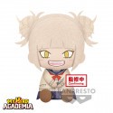 My Hero Academia Big Plush Himiko Toga 20cm - W95