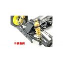 Barre Anti-roulis Kyosho Optima Mid (Kit)