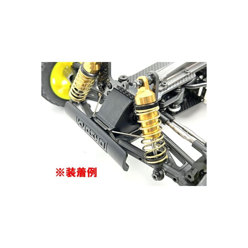 Barre Anti-roulis Kyosho Optima Mid (Kit)