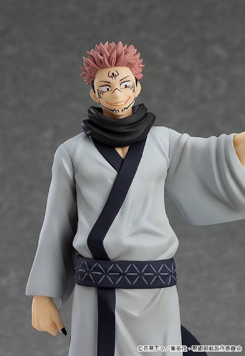 Jujutsu Kaisen statuette PVC Pop Up Parade Sukuna 17 cm