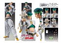 JoJo's Bizarre Adventure Part4 figurine Super Action Chozokado (Rohan Kishibe & Heaven's Door) 15 cm