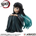 Demon Slayer Kimetsu no Yaiba statuette PVC G.E.M. Tokitoi-san Palm Size 8 cm