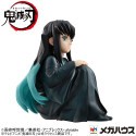 Demon Slayer Kimetsu no Yaiba statuette PVC G.E.M. Tokitoi-san Palm Size 8 cm