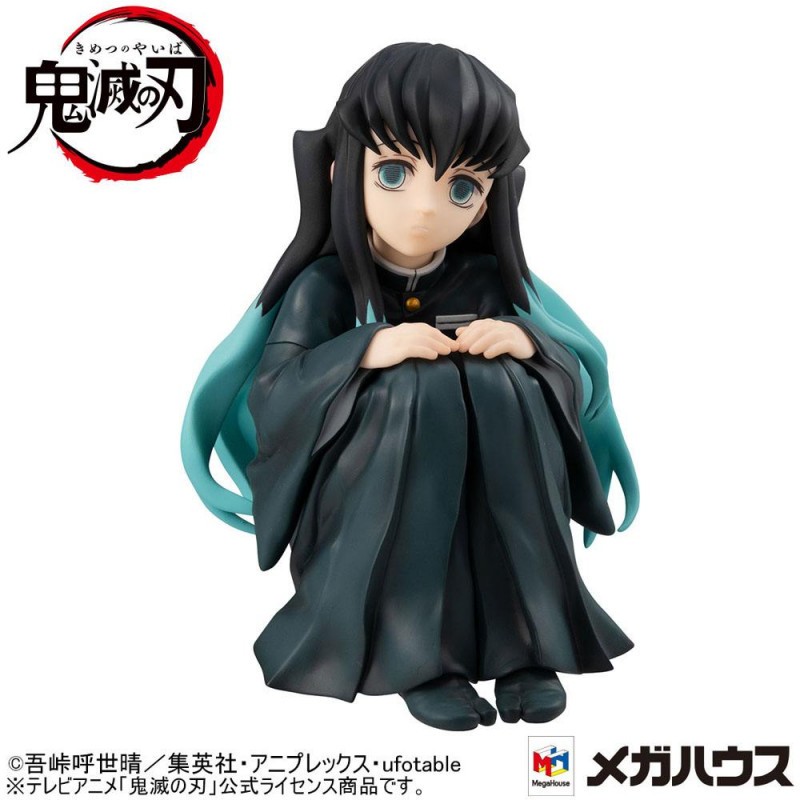 Demon Slayer Kimetsu no Yaiba statuette PVC G.E.M. Tokitoi-san Palm Size Deluxe Version 8 cm