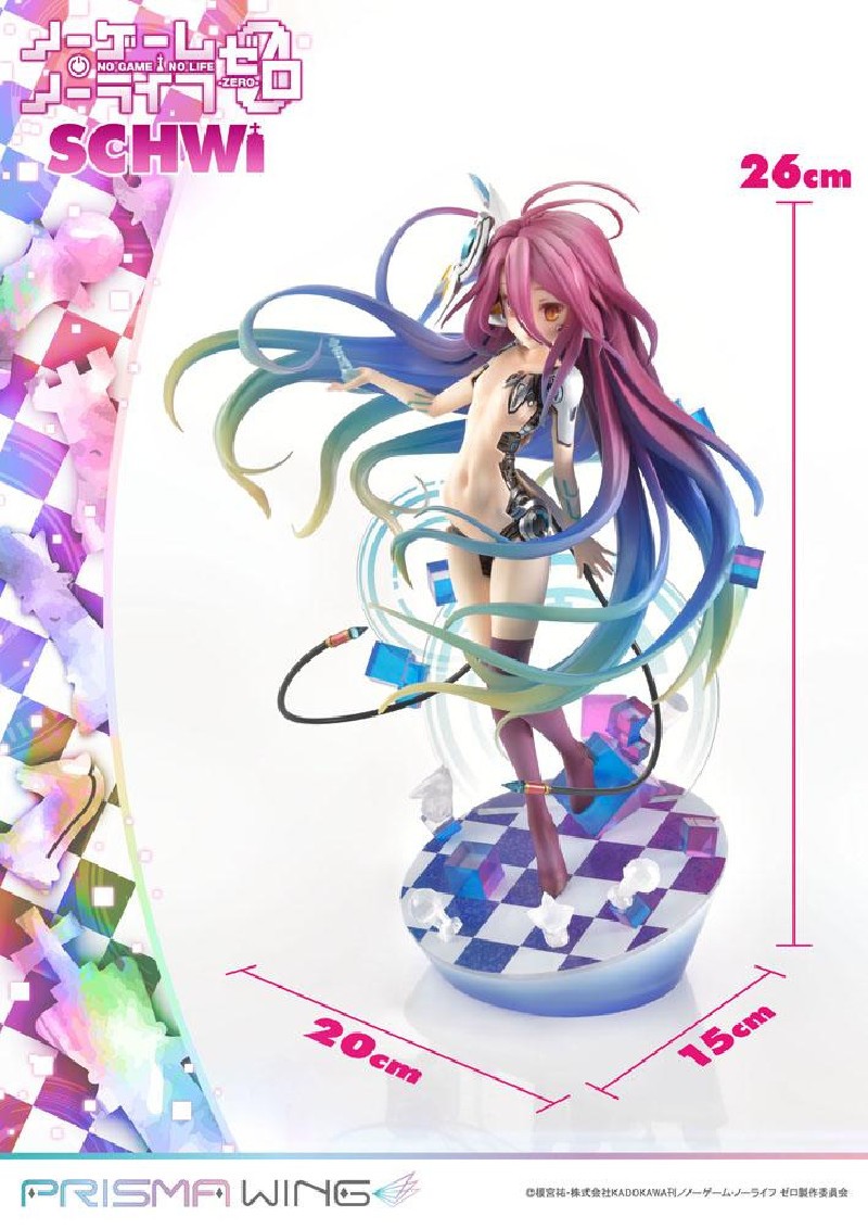 No Game No Life statuette PVC 1/7 Prisma Wing Schwi 26 cm