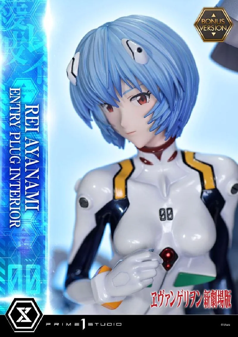 Rebuild of Evangelion statuette 1/4 Rei Ayanami Bonus Version 66 cm