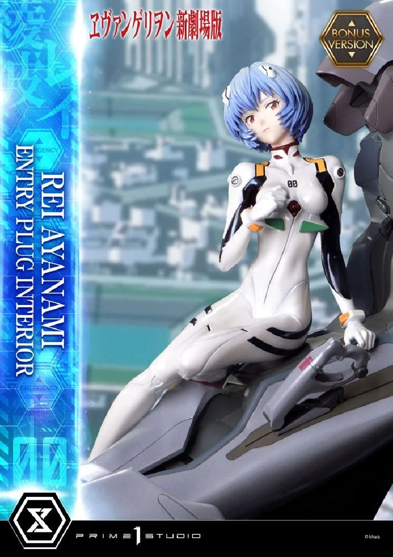 Rebuild of Evangelion statuette 1/4 Rei Ayanami Bonus Version 66 cm