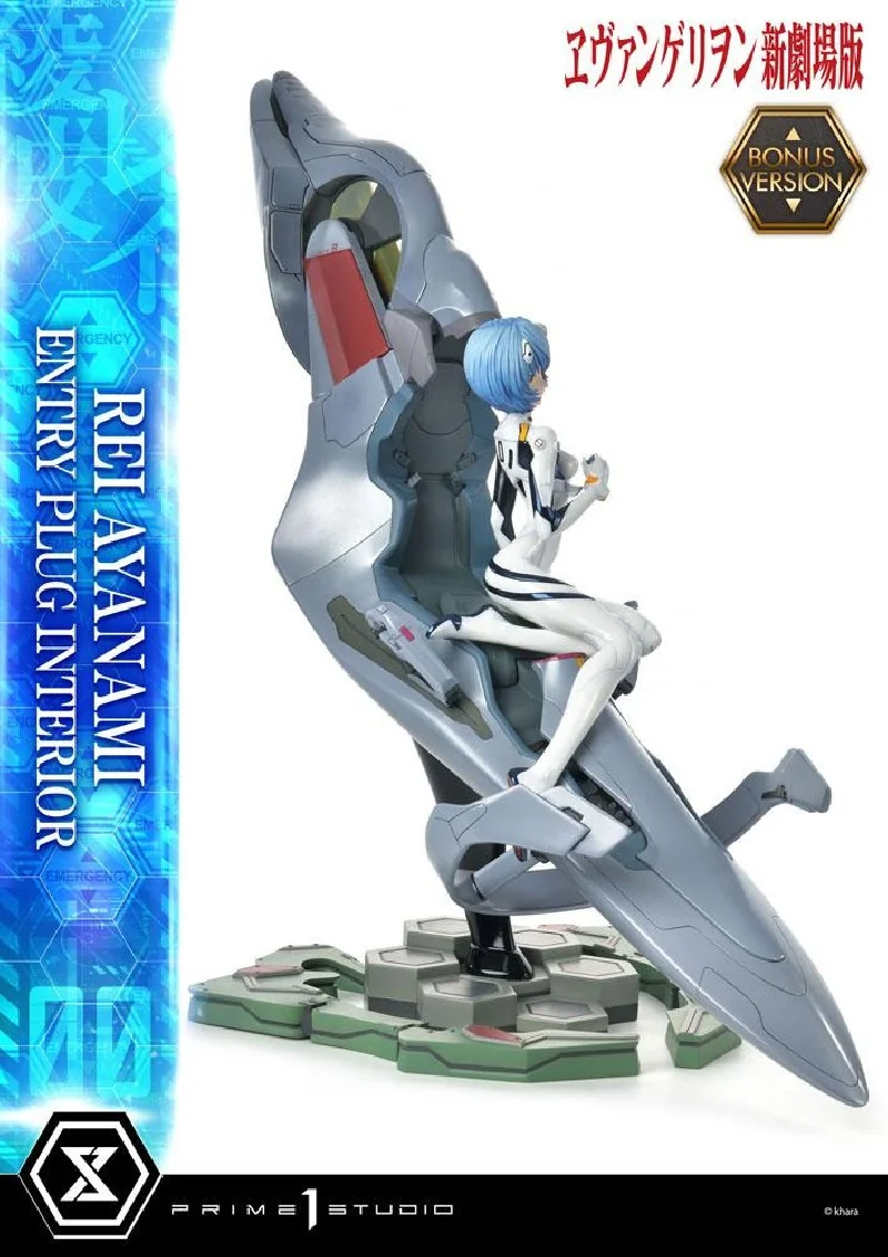 Rebuild of Evangelion statuette 1/4 Rei Ayanami Bonus Version 66 cm