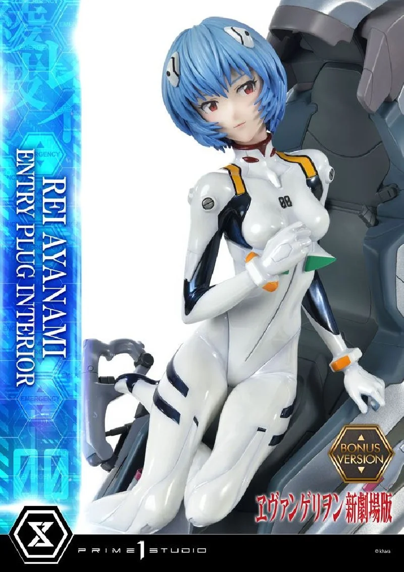 Rebuild of Evangelion statuette 1/4 Rei Ayanami Bonus Version 66 cm