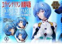 Rebuild of Evangelion statuette 1/4 Rei Ayanami Bonus Version 66 cm