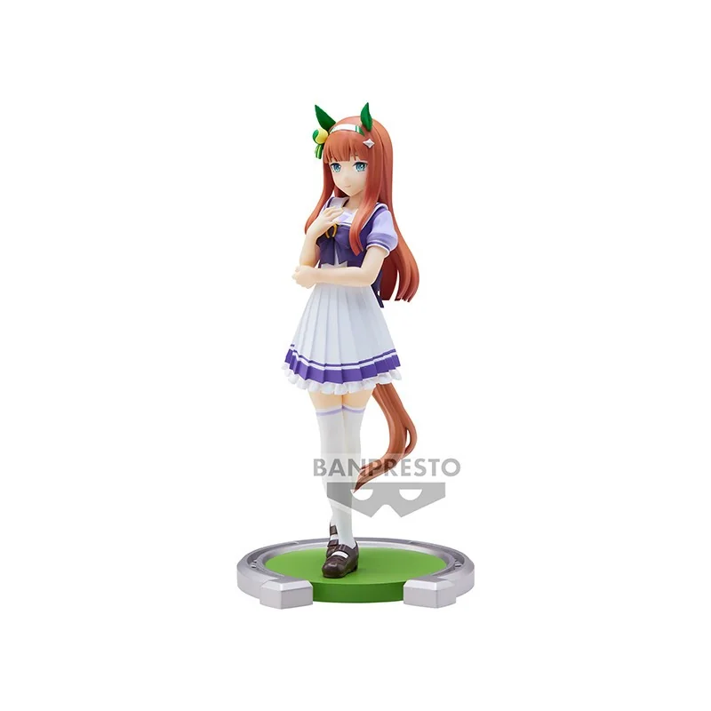 Umamusume Pretty Derby Silence Suzuka 18cm -W96