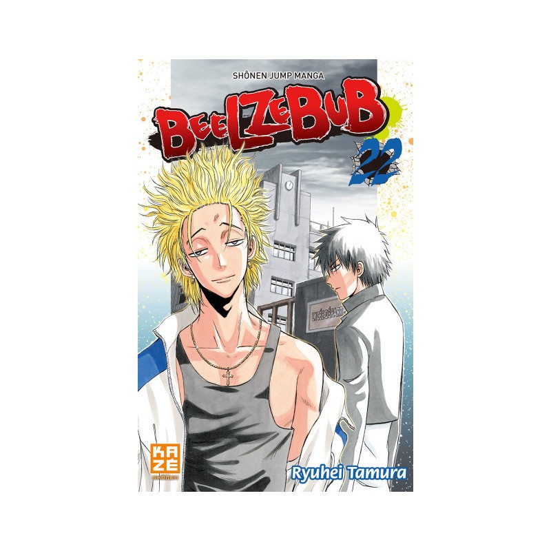 Beelzebub Tome 22